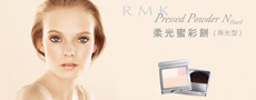 凝聚光采Make You Glamorous