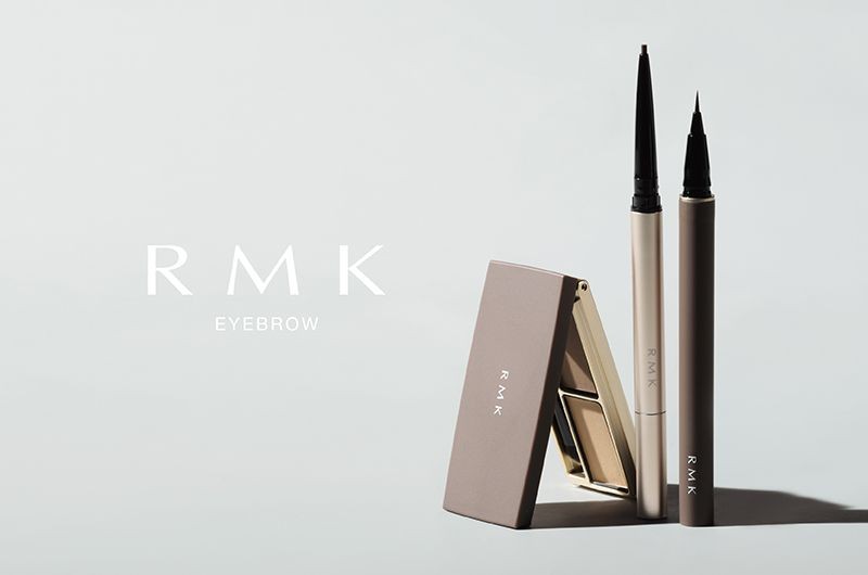 RMK 眉彩系列 新品登場