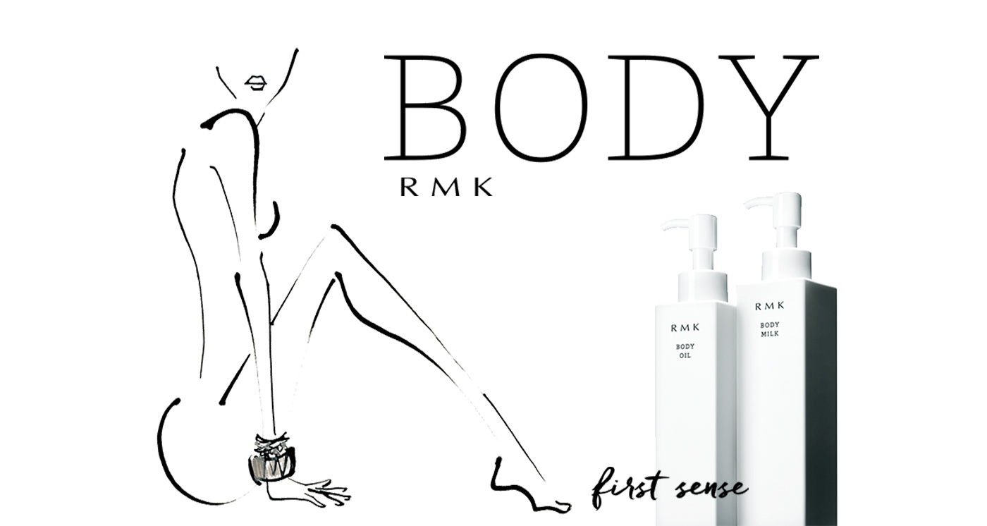 RMK BODY