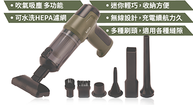 kolin歌林 HEPA無限吹氣吸塵器