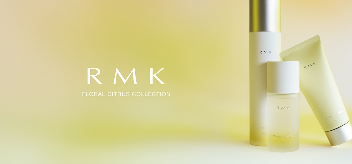RMK 手部.身體系列 限量登場