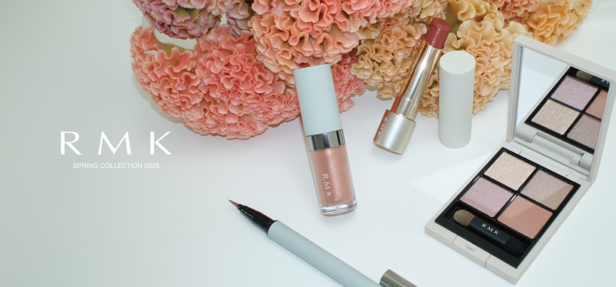 2026春季彩妝