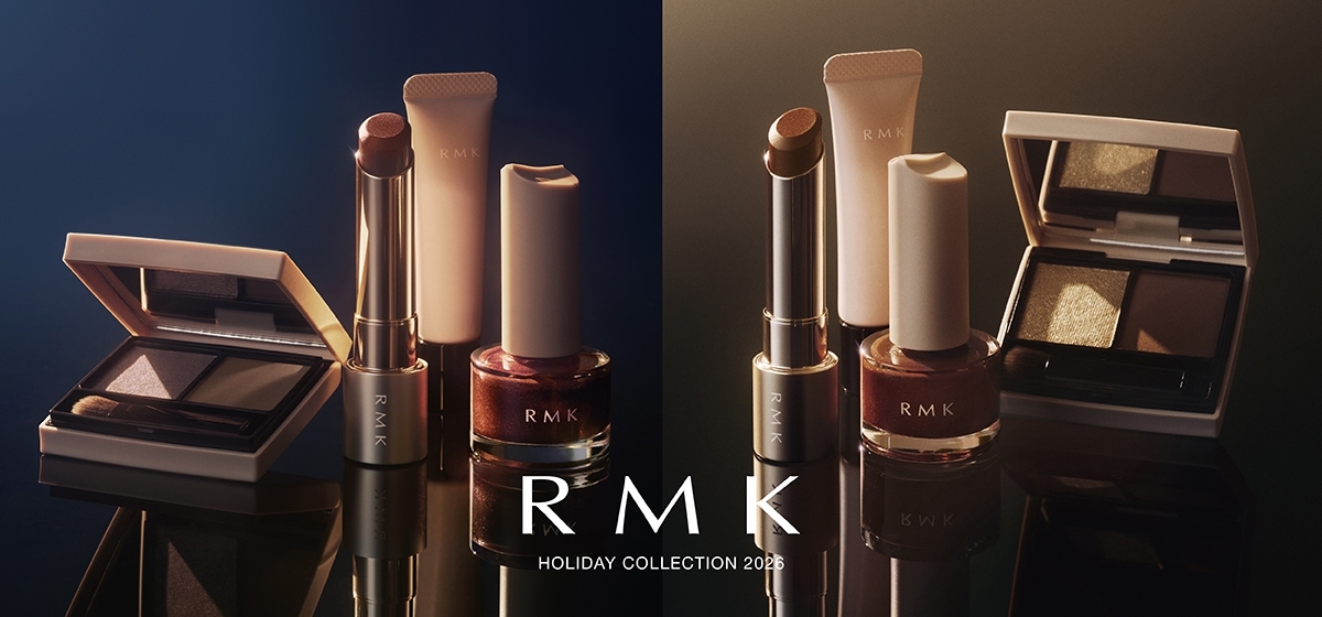 HOLIDAY COLLECTION 2026  為你打造低調卻耀眼的節慶妝容