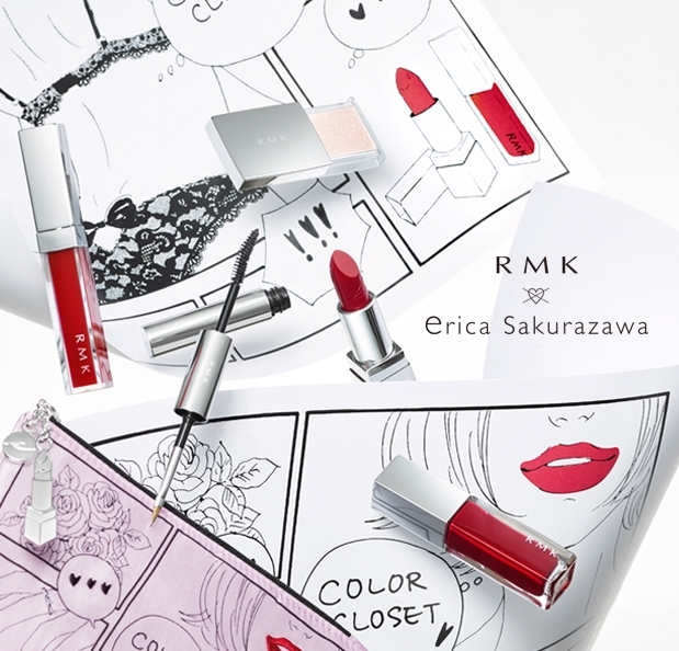 Rmk台灣官方網站