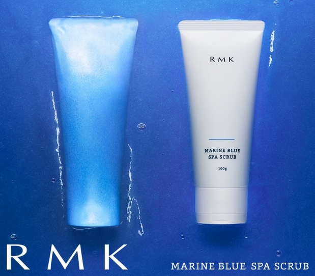 Rmk台灣官方網站