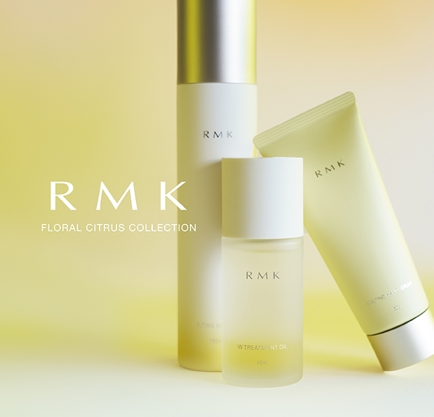 RMK 手部.身體系列 限量登場