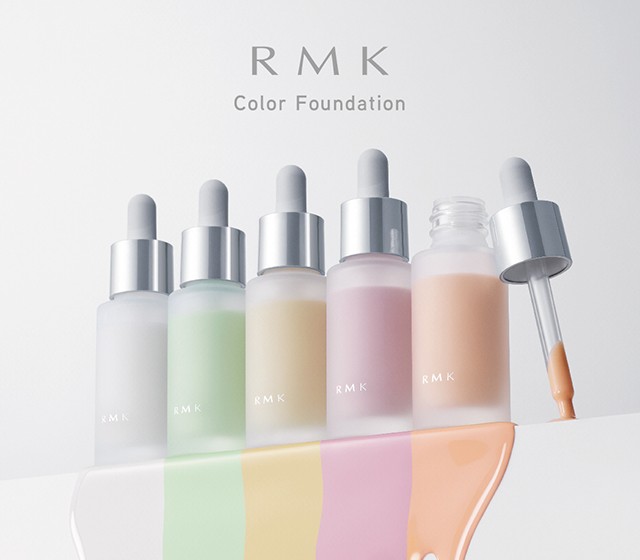 Rmk台灣官方網站