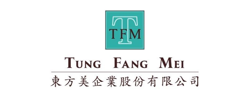 東方美集團 化妝品產品資訊檔案聲明函