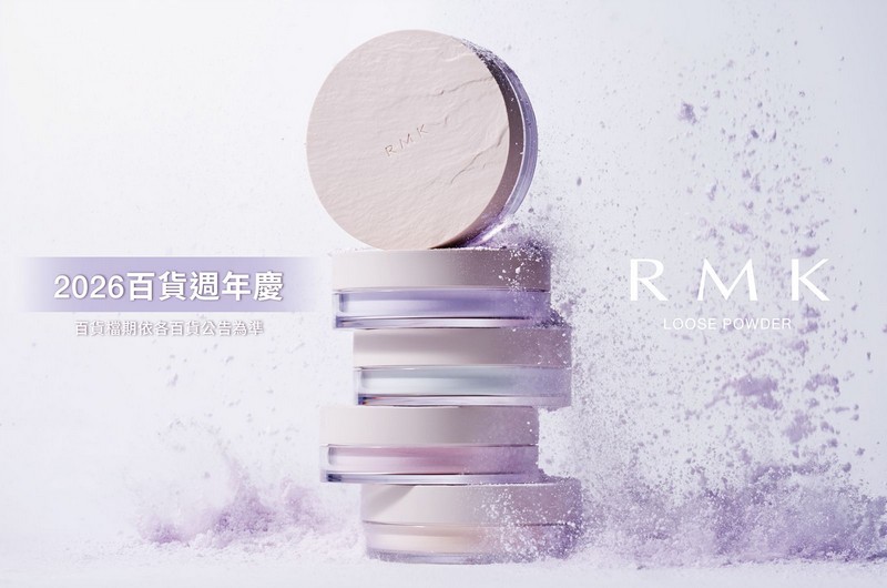 2026百貨週年慶特惠-台北新光三越站前店